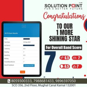 245072692_390761439258114_6495792292536487206_n